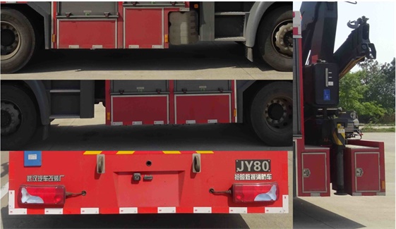 云鶴牌消防車